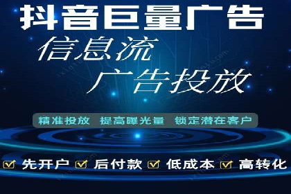 百度包年竞价案例：从零到一的推广奇迹