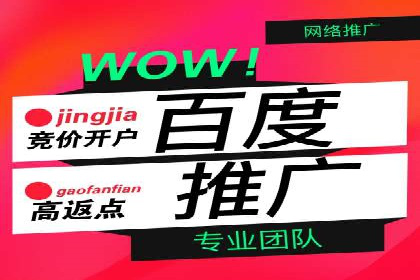 信息流平台发展历程：经典案例回顾