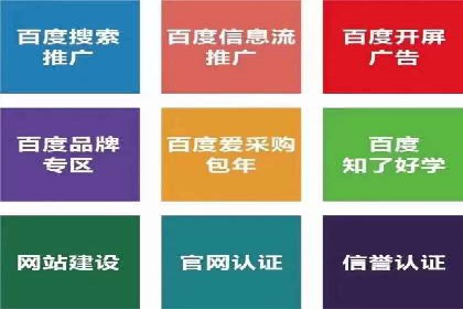 金融科技公司如何通过推广开户提升用户量