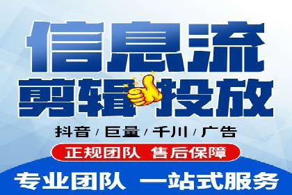 百度推广开户的注意事项及常见问题解答
